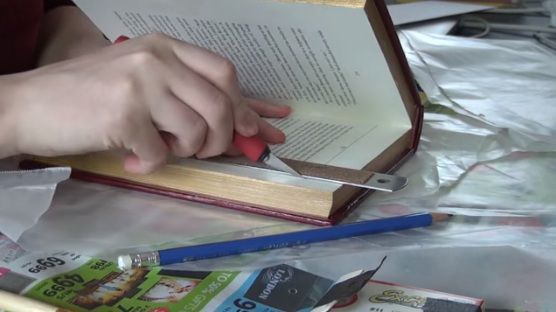 Como hacer un bolso de mano con un libro 3